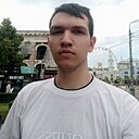 Андрей, 20 лет