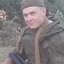 Демон, 32 года