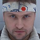 Дима, 44 года