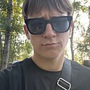 Тема, 20 лет