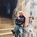 Татьяна, 31 год