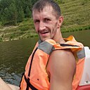 Александр, 32 года
