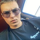 Сергей, 19 лет