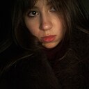 Даря, 18 лет