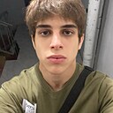Умар, 18 лет