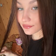 Ульяна, 18 из г. Барнаул.