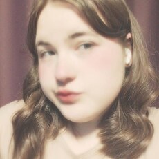 Фотография девушки Катя, 19 лет из г. Барнаул