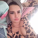 Татьяна, 35 лет