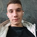 Эдуард, 21 год