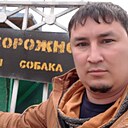 Артур, 43 года
