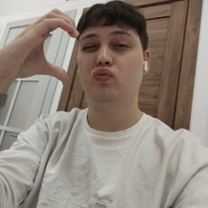 Фотография мужчины Никита, 24 года из г. Краснодар