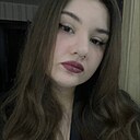 София, 20 лет