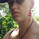 Екатерина, 34 года