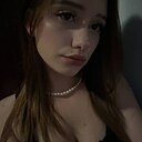 Ира, 20 лет