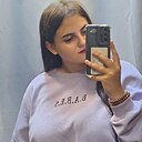 Дарья, 20 лет
