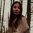 Аля, 33 года