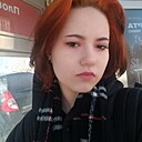 Анна, 20 лет
