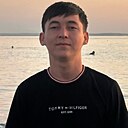 Ермахан, 23 года