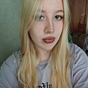 Леся, 18 лет