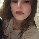 Аминат, 19 лет