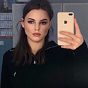 Аминат, 19 лет
