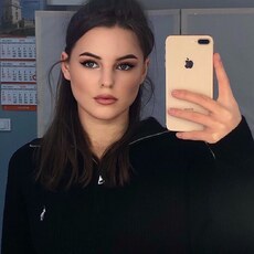 Фотография девушки Аминат, 19 лет из г. Махачкала
