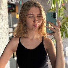 Фотография девушки Марина, 21 год из г. Симферополь