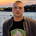 Александр, 18 лет