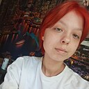 Тася, 19 лет