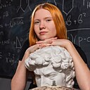 Катя, 18 лет