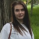 Карина, 21 год