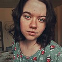 Анна, 25 лет