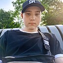 Макс, 19 лет