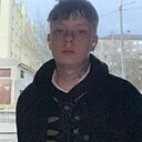 Данил, 18 лет