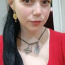 Ксения, 32 года