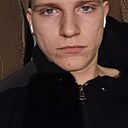 Максим, 20 лет