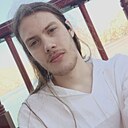 Serimi, 19 лет