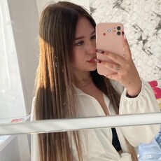 Фотография девушки Кристина, 21 год из г. Воронеж