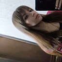 Любовь, 27 лет