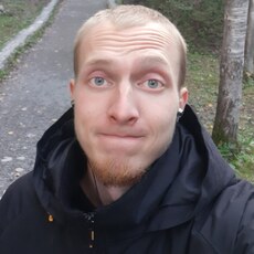 Фотография мужчины Данил, 28 лет из г. Петрозаводск