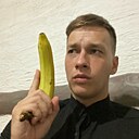 Борис, 27 лет