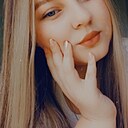 Аля, 21 год