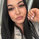 Карина, 25 лет