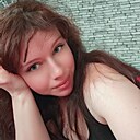 Кристина, 33 года