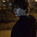 Артём, 19 лет
