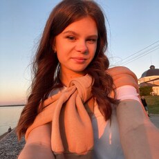 Фотография девушки Наталия, 20 лет из г. Архангельск