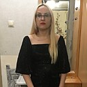Карина, 36 лет