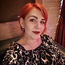 Катерина, 36 лет