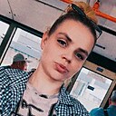 Мария, 29 лет