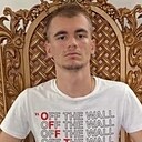 Илья, 21 год